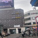 바른이고른이치과의원 이미지