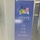 네일캐슬 - 화성시 상리3길 43-12 | 네일캐슬
