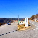 낙화담마을 이미지