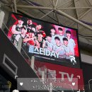 (주)게임아레나 | KT 소닉붐 아레나 직관 롤스터데이 다녀온 후기