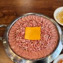 진부대찌개