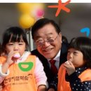 이조축산 네이버블로그