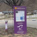 신기2리경로당 이미지