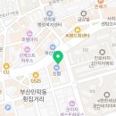달라스짐 | 광안리 PT_ 헬스장이 광안리라서 좋아! 야외 러닝 후기(광안리 비치에서 달라스짐까지!!)