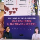 메디팜숲약국 이미지