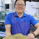 대원수산 네이버블로그