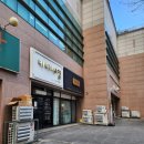 삼정세탁 | 반월당 키티네일 이달의 패디 4만원 내돈내산 후기｜가성비 행사네일 솔직후기