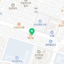 경기도 수원시 권선구 세권로 184 이미지