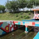 가평배수펌프장 이미지