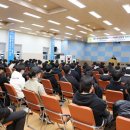 한국승강기대학교 이미지