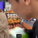 한솔마트 이미지