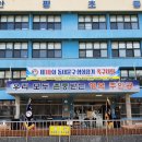 안평초등학교 이미지