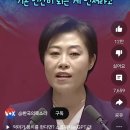 혜성의원