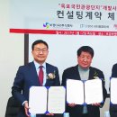 씨엔디코리아 이미지