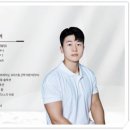 박태민한의원 네이버블로그