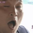 여탕매점 이미지