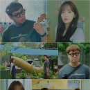 윤예주 카카오 검색결과