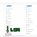 애드클릭2