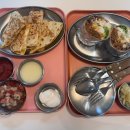 모스부리또 이미지