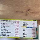 행복한통 이미지
