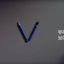 리앤컴