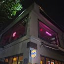 다소유 | 영등포 LP바 다소유