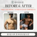 소사구 옥길로 129 이미지