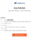 CS물류