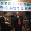 삼향-24 Daum카페
