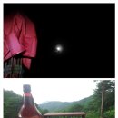 달무리농장 이미지