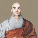 보현