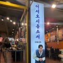 천호대로117길 - 1545 | 천호대로117길