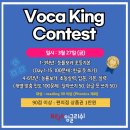 브릭스잉글리쉬학원