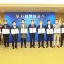 (주)씨에이치스퀘어 네이버블로그