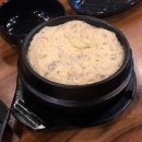 훌랄라숯불치킨 티스토리