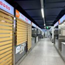 도복희 상회 이미지