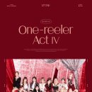 one stay(원스테이) 이미지