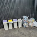 삼호셀프세차장 이미지