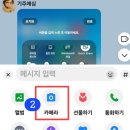 봉래2동-7 네이버블로그