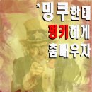 올댄스무용학원 - 부여군 계백로 316-1 | 올댄스무용학원