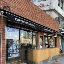 미소지음 | 서대문역카페 ‘카펫’ 서대문역 라떼맛집 번초코 후기