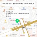 CU 논현한미점 이미지