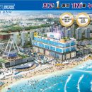 시온프라자 이미지