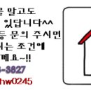 비산우체국 이미지
