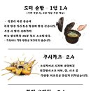 칸세 네이버블로그