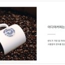 이디야서산