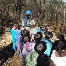 은영어린이집 이미지