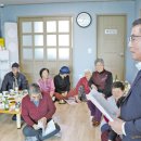 강진한들농협 작천주유소 | 안수원대기자 조명언 조합장의 崇儉朴抑奢靡 爲治之先務!!!