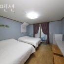 초아펜션 | 대천해수욕장펜션 초아펜션 대천해수욕장 피서 계획 세울 때 숙소는 어디?