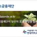 현대자동차 춘천지점 이미지